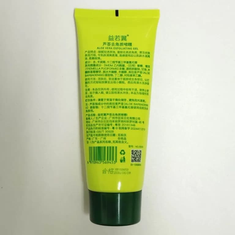 AliExpress product 1005006975302728 view 6