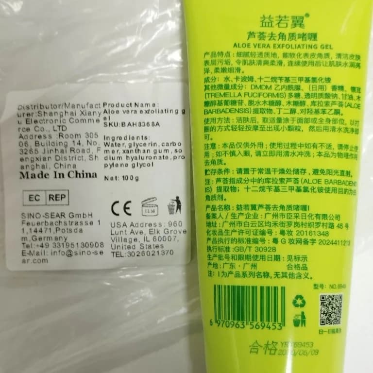 AliExpress product 1005006975302728 view 8