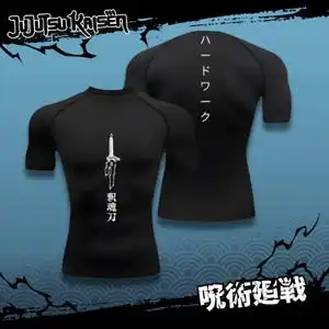 Toji Compression Shirt Sportswear Gymwear Gym Jujutsu Kaisen Compressions Anime Fushiguro Clothing Zenin Muscles view 5