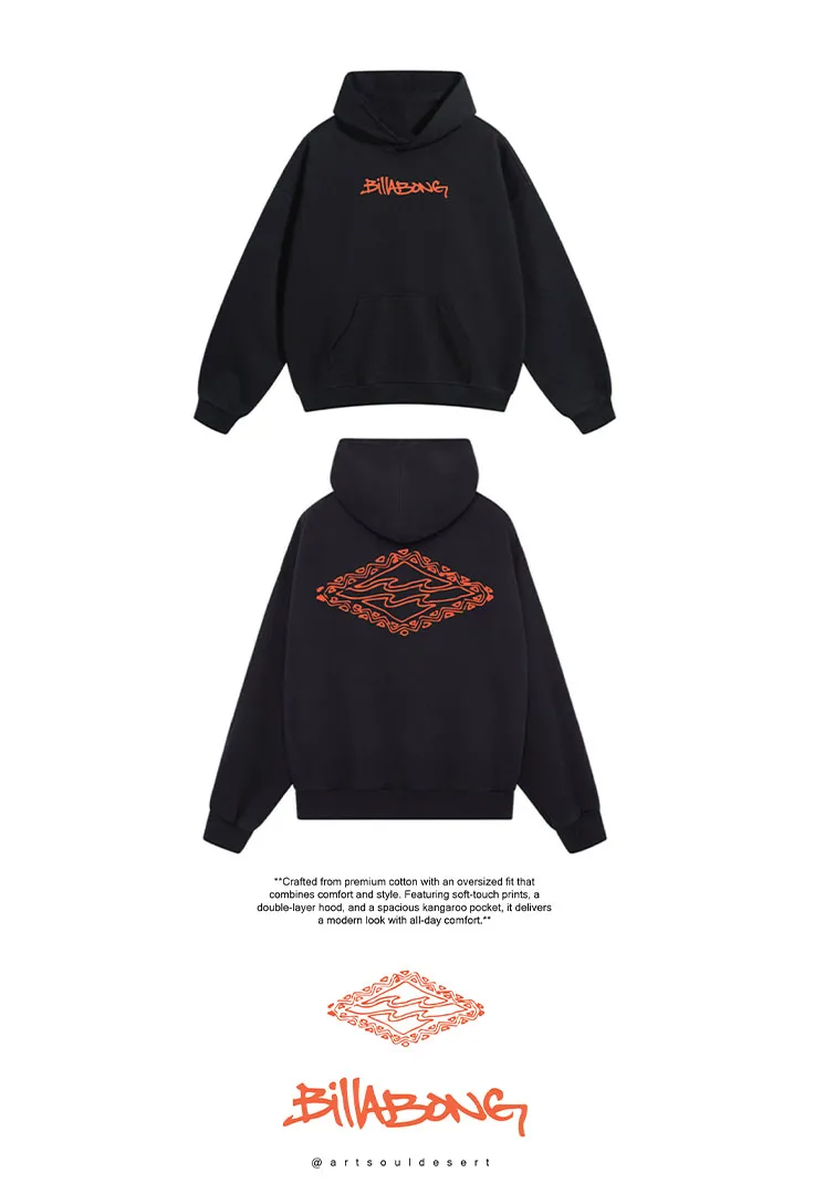 VIVELCRO Vintage Surf T-Shirt — Tamraght