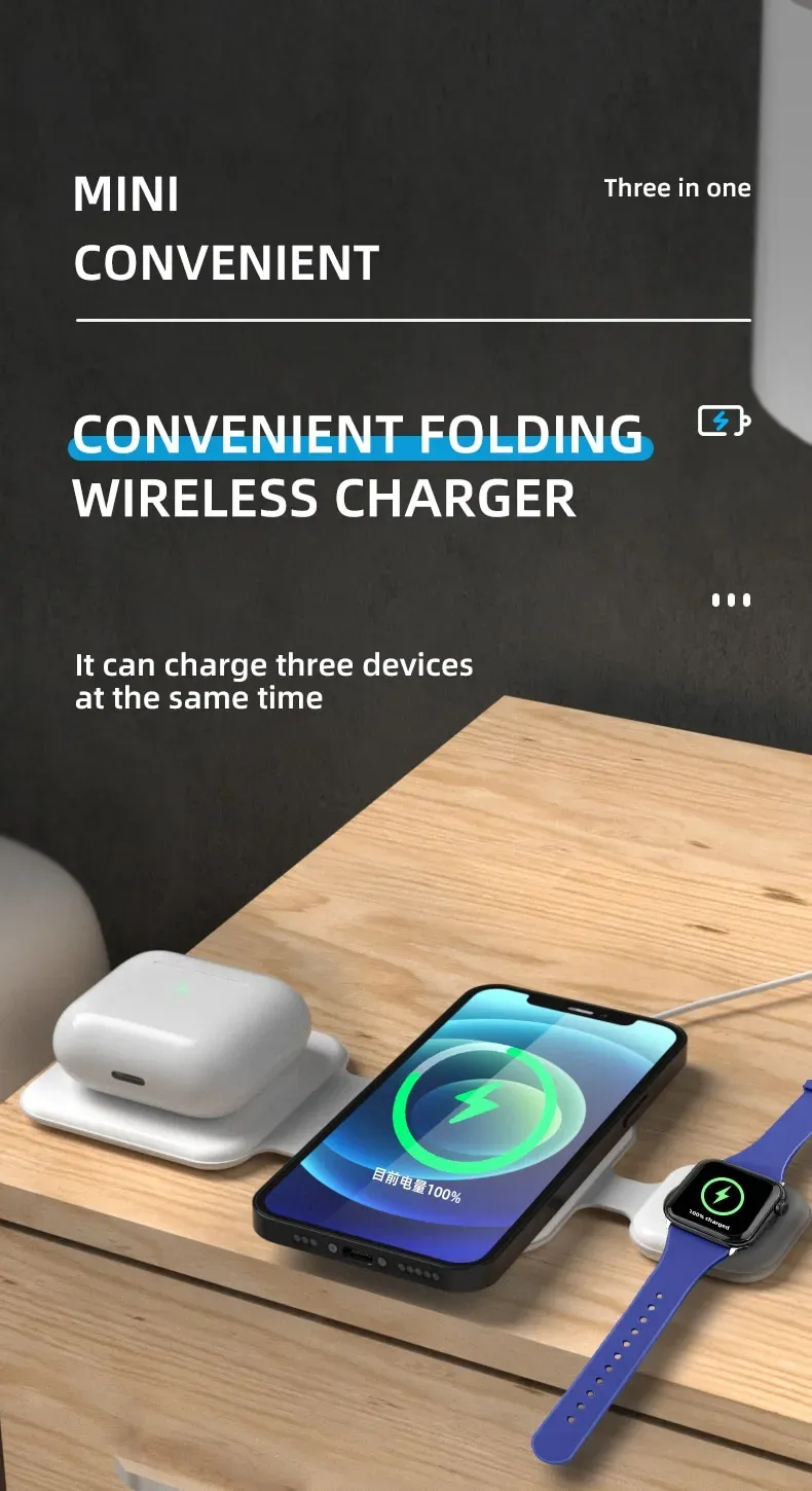 3-in-1 Magnetic Wireless Charging Station